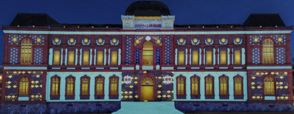 Video Mapping